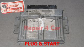 ΕΓΚΕΦΑΛΟΣ ΚΙΝΗΤΗΡΑ PEUGEOT 206  JCAE-CMME S2000PL4CFC5 9656972580 9655659480  21585262-7A  TESTED  ΞΕΚΛΕΙΔΩΤΟΣ