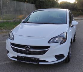 Opel Corsa 2017 1.3 CDTI  ΒΙΒΛΊΟ SERVICE-thumb-7