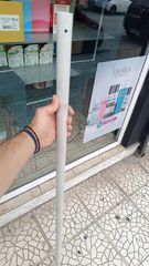 Ανταλλακτικά-Αξεσουάρ 2019 Motorguide άξονας