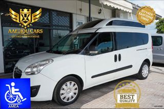 Fiat Doblo 2017 1.6 ΑΜΕΑ-thumb-96
