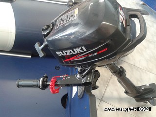 Suzuki 2026 DF 2.5 ΠΡΟΣΦΟΡΕΣ!!!-thumb-2