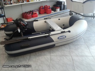 Suzuki 2026 DF 2.5 ΠΡΟΣΦΟΡΕΣ!!!-thumb-4