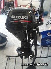 Suzuki '22 DF 8 HP ΠΡΟΣΦΟΡΕΣ!!!