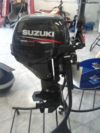 Suzuki '24 DF 8 HP ΠΡΟΣΦΟΡΕΣ!!!