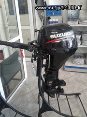 Suzuki 2026 DF 8 HP ΠΡΟΣΦΟΡΕΣ!!!-thumb-1