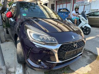 Citroen DS-3 2018 SO CHIC,CABRIO.NAVI/CAMERA,ΔΕΡΜΑ