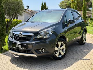 Opel Mokka 2016 1.6 CDTI COSMO EDITION FULL EXTRA