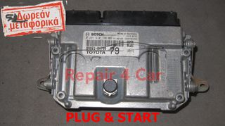 ΕΓΚΕΦΑΛΟΣ ΚΙΝΗΤΗΡΑ AYGO C1  108 1.0  1KR-FE 89661-0H790 0261S101DB 79  ME17.9.52 TESTED  ΞΕΚΛΕΙΔΩΤΟΣ