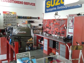 ΛΑΔΙΑ ΕΞΩΛΕΜΒΙΩΝ SUZUKI, TOHATSU, QUICKSILVER ΓΝΗΣΙΑ-thumb-17