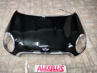 ΚΑΠΟ  ΓΙΑ MINI COOPER R56 2006 - 2013 CODE 41612754738