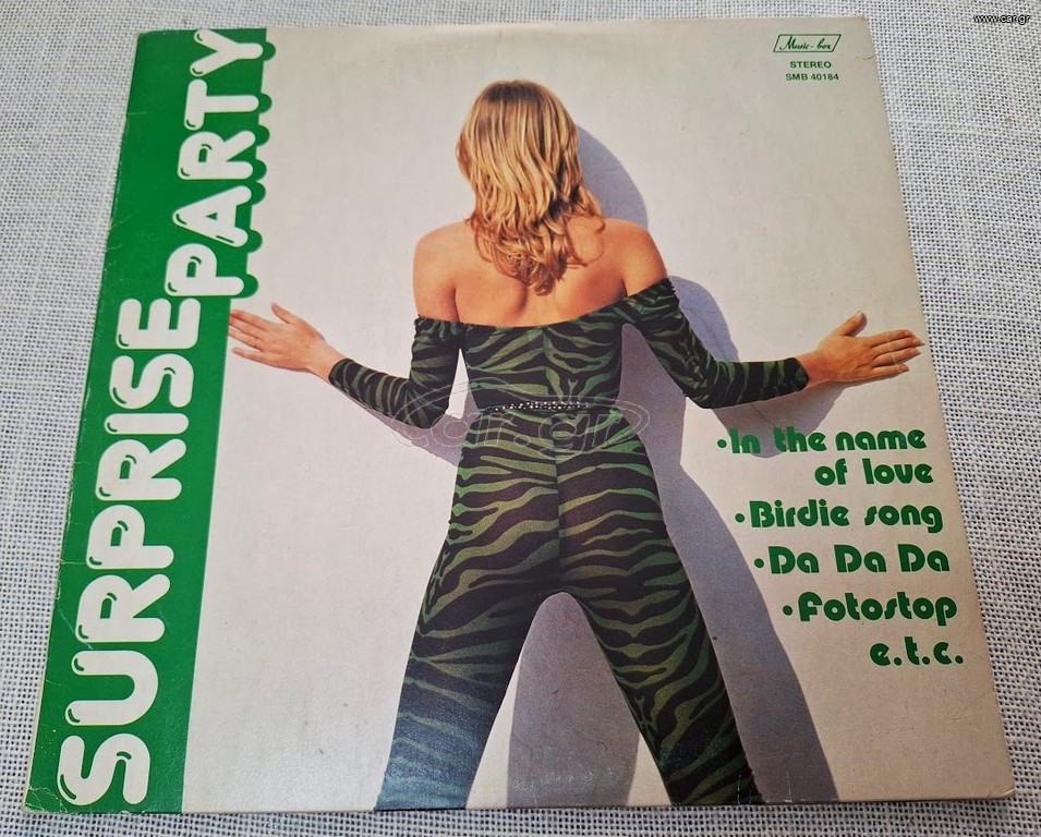 Various – Surprise Party  LP