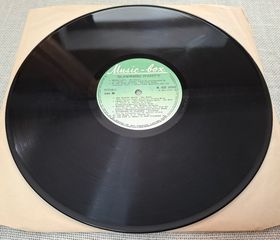 Various – Surprise Party  LP-thumb-3