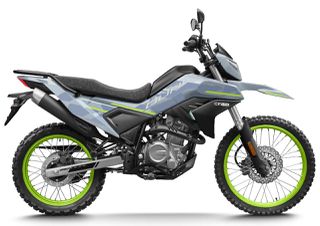 CFmoto DUAL 250 2026 ΕΤΟΙΜΟΠΑΡΑΔΟΤΑ ΣΕ ΟΛΑ ΤΑ ΧΡΩΜΑΤΑ-thumb-1
