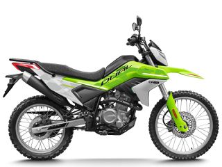 CFmoto DUAL 250 2026 ΕΤΟΙΜΟΠΑΡΑΔΟΤΑ ΣΕ ΟΛΑ ΤΑ ΧΡΩΜΑΤΑ-thumb-2