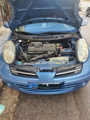 Nissan Micra 2006 K12 FULL EXTRA