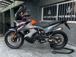 KTM 890 Adventure 2021-thumb-9