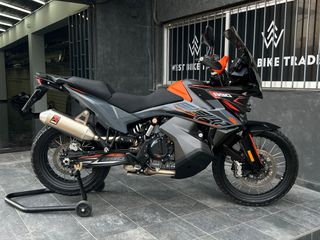 KTM 890 Adventure 2021