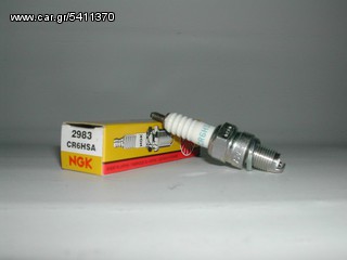 ΛΥΡΗΣ NGK SPARK PLUG ΑΝΤΙΠΑΡΑΣΙΤΙΚΟ CR6HSA 2983