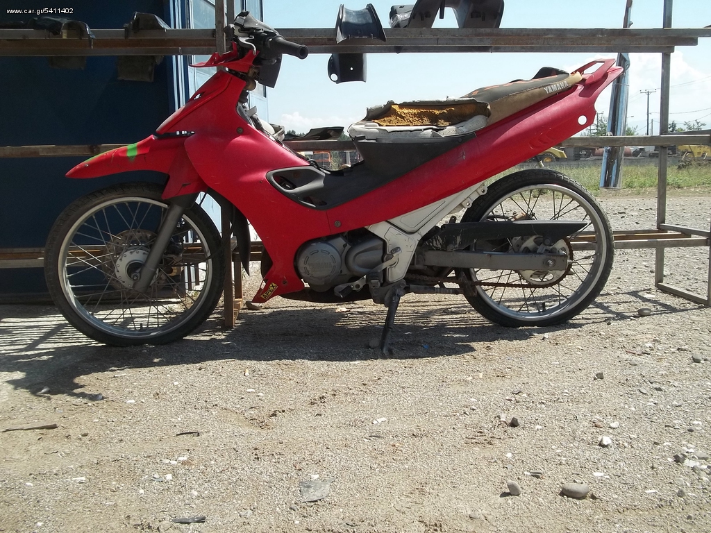 YAMAHA Z 125