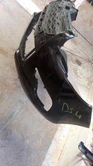 CITROEN DS4 2011-2020-thumb-1