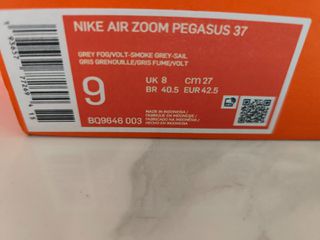ΝΙΚΕ Νο 42,5-thumb-2