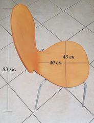 Τραπέζι και 2 καθίσματα-thumb-3