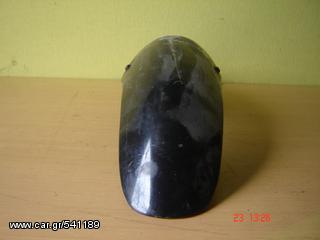  eliminetor                                                           -thumb-1