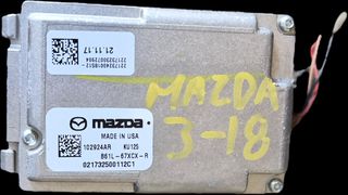 MAZDA 3 18' ΕΓΚΕΦΑΛΟΣ ΚΑΜΕΡΑΣ ΙΩΑΝΝΙΔΗΣ
