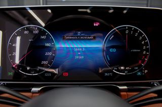 Mercedes-Benz S 580 2022 Full Option /Plug in hybrid/S63 Look-thumb-38