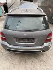 ΜΟΤΕΡ ΥΑΛΟΚΑΘΑΡΙΣΤΗΡΩΝ ΠΙΣΩ MERCEDES GLK 220 (X204) 2008 -2014