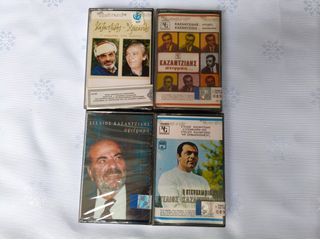 Σετ 4 γνήσιες Κασέτες σφραγιστες Στέλιος Καζαντζίδης