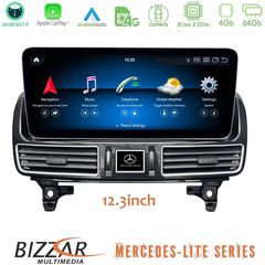 Bizzar Lite Series Mercedes GLE/GLS Class (X166) NTG5 Android14 (4+64GB) Navigation Multimedia 12.3"