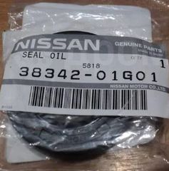 ΤΣΙΜΟΥΧΑ ΒΑΣΗΣ ΡΟΥΛΕΜΑΝ NISSAN  3834201G01