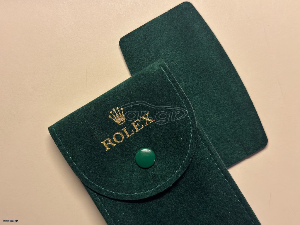 Rolex Travel Pouch