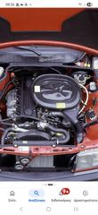 MERCEDES 190E 1800cc ΜΟΤΕΡ ΣΑΣΜΑΝ