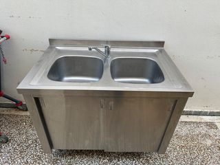 Λάντζα ερμάριο