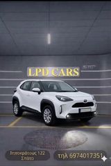 Toyota Yaris Cross 2021 2WD ACTIVE ΓΡΑΜΜΑΤΙΑ ΔΕΚΤΑ