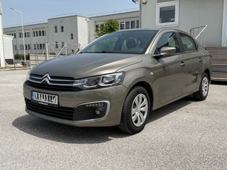 Citroen C-Elysee 2018 ΑΥΤΟΜΑΤΟ-thumb-3