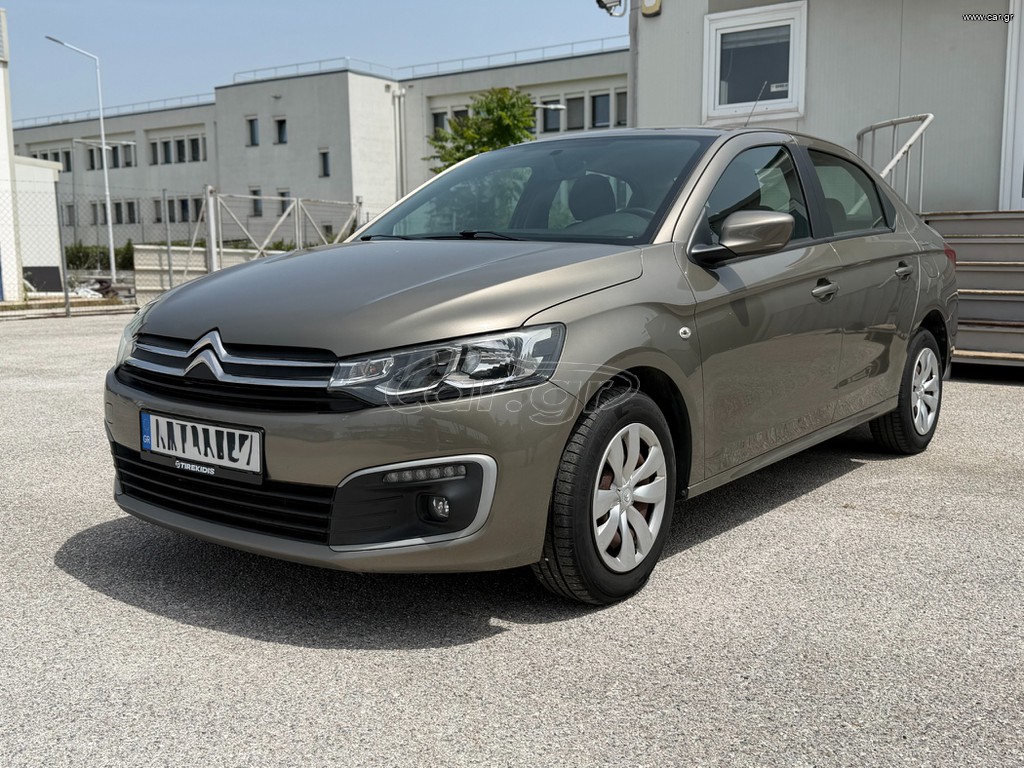 Citroen C-Elysee 2018 ΑΥΤΟΜΑΤΟ