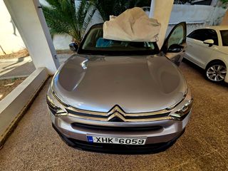 Citroen C4 2024 Feel pack με μαυρη οροφη εργοστασιακη