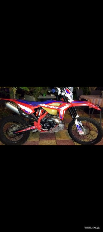 Beta RR 250 2021 Enduro