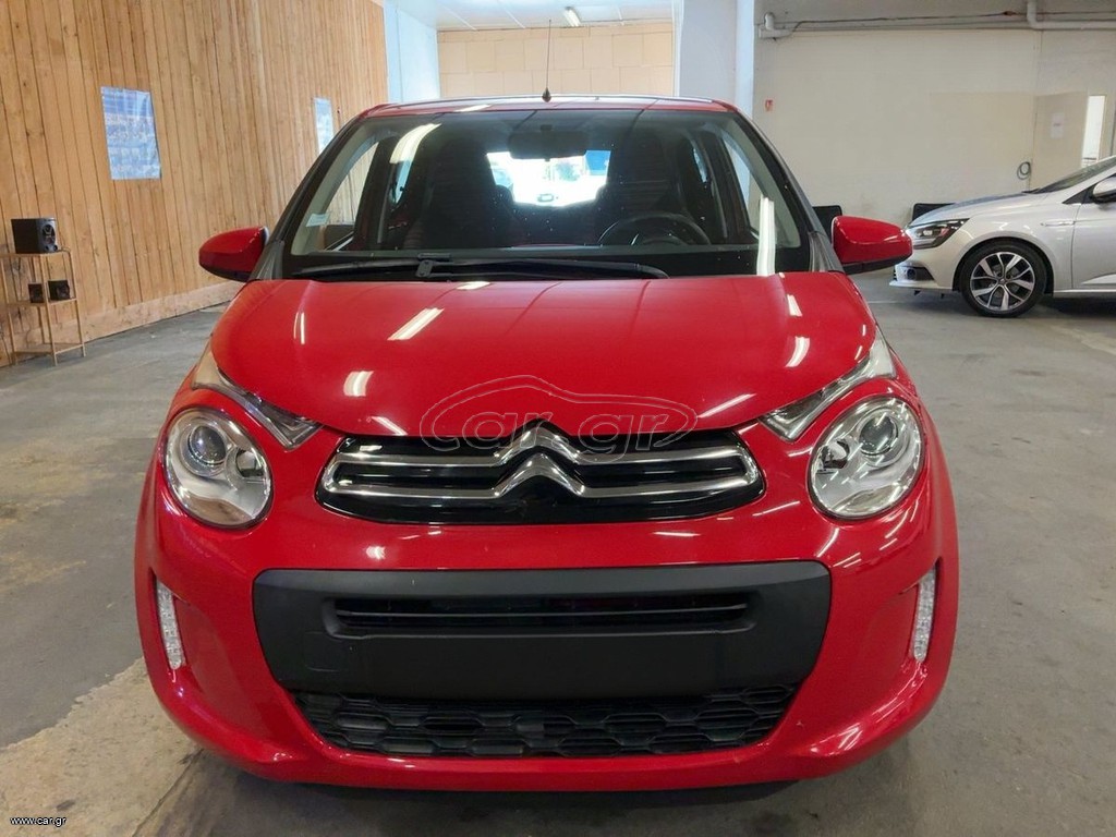 Citroen C1 2015