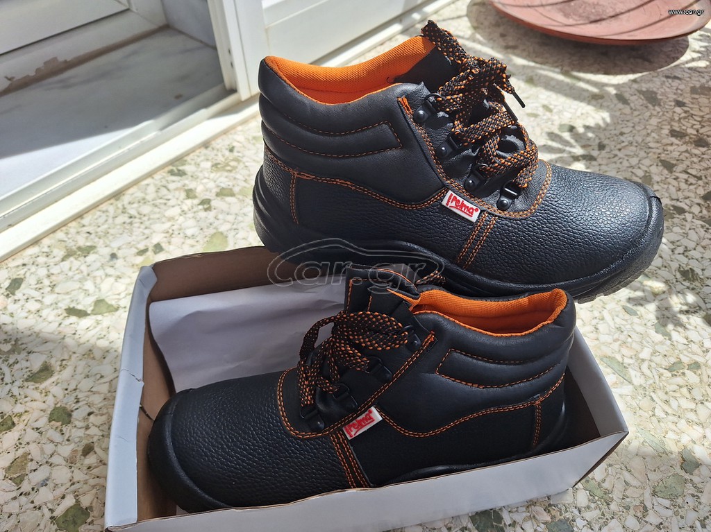 Μποτάκια Εργασίας Pelma S3 2252