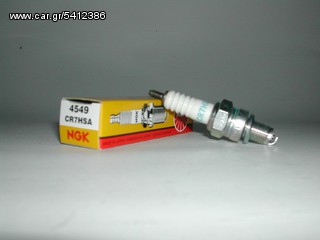 ΛΥΡΗΣ NGK SPARK PLUG ΑΝΤΙΠΑΡΑΣΙΤΙΚΟ CR7HSA 4549