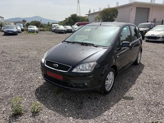 Ford Focus C-Max 2004
