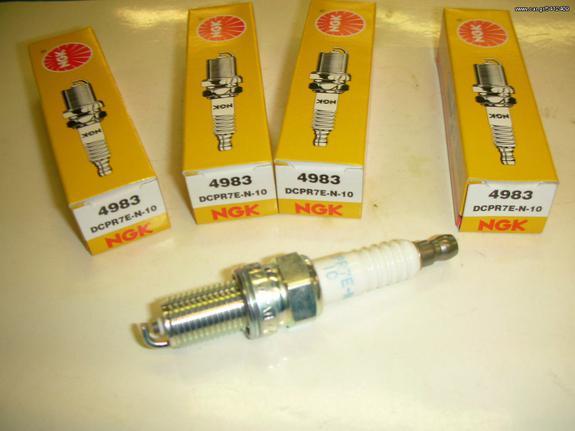 ΛΥΡΗΣ NGK SPARK PLUG ΑΝΤΙΠΑΡΑΣΙΤΙΚΟ DCPR7E-N-10 4983