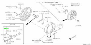 ΚΑΛΥΜΜΑ ΚΕΦΑΛΗΣ ΒΙΔΑΣ ΦΡΕΝΟΥ NISSAN  4112960R00