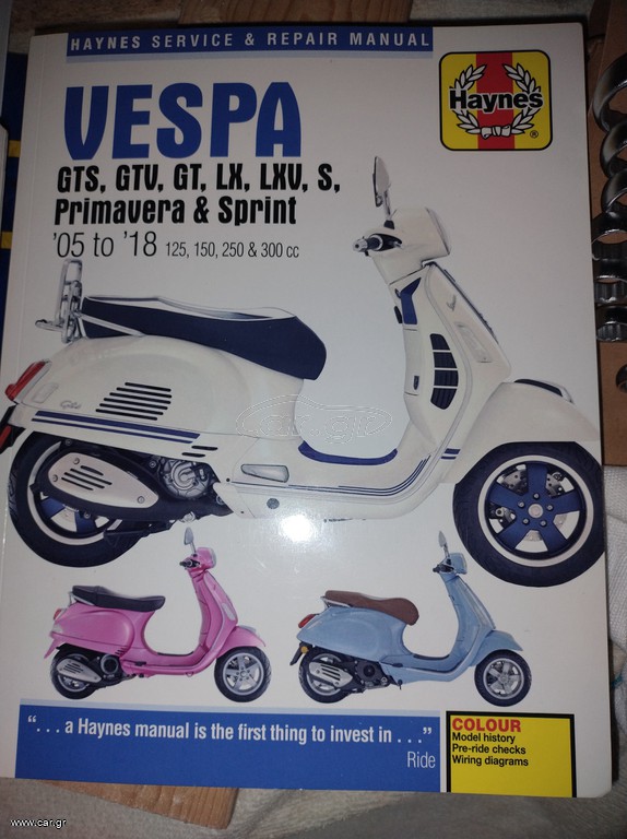Vespa Haynes Manual