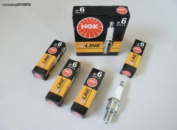 ΛΥΡΗΣ NGK SPARK PLUG ΑΝΤΙΠΑΡΑΣΙΤΙΚΟ V-LINE BPR5E 7281