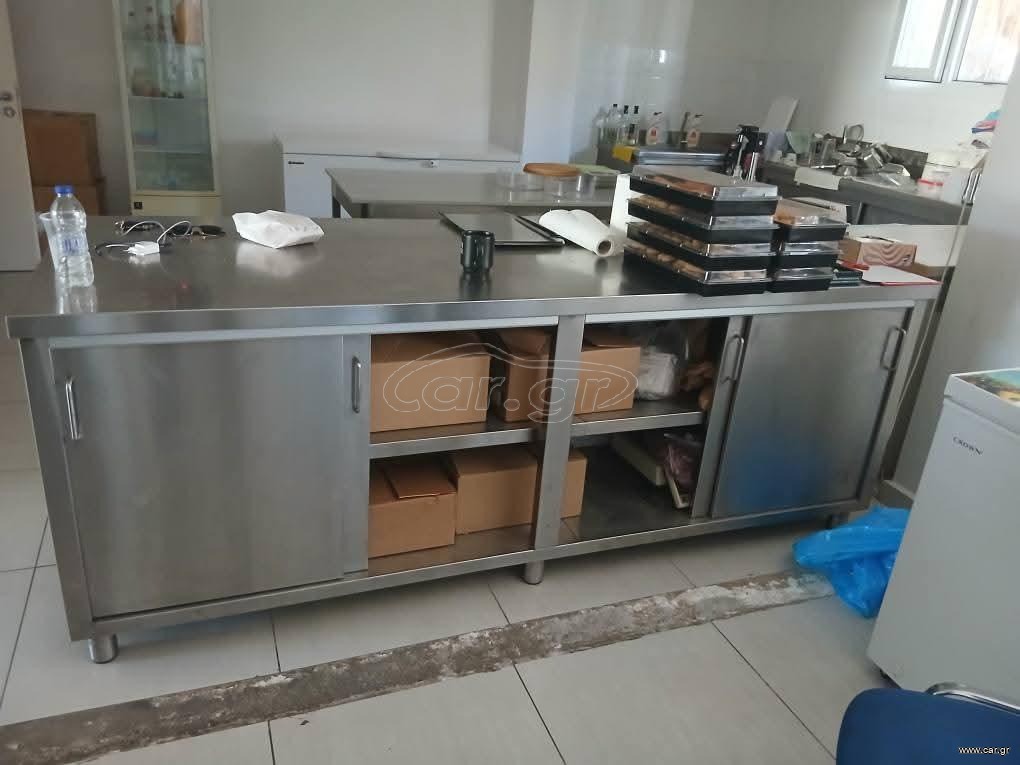 ΕΡΜΑΡΙΟ ΙΝΟΧ